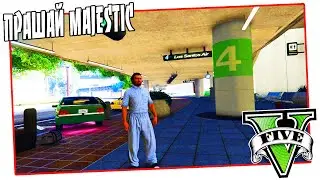 GRAND ROLE PLAY  МИША ПЕРЕЕХАЛ В НОВЫЙ ШТАТ