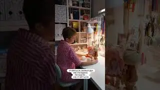 Моё любимое дело