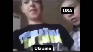 Мой брат украинец