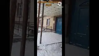 11 декабря 2023 г.Темир жол коше 1-ши проезд.