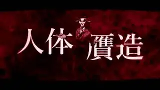 FUKASE - スーサイドパレヱド (VOCALOID Cover)