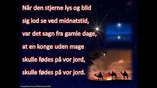 Dejlig er den himmelblå - karaoke
