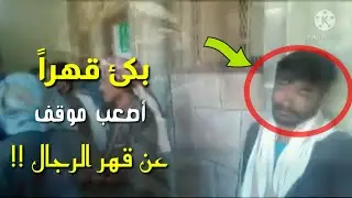 شاهد 👈 التفاصيل الكاملة للشخص الذي ذهب ليستلم سلة غذائية من احدى المنظمات في اب وتفاجئ بشطب أسمه
