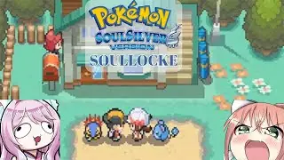 Pokemon but my Girlfriend Sabotages the Run