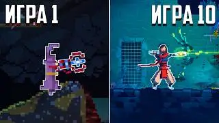 Roguelike, но если я умру игра РАНДОМНО меняется | Рогалики с испытаниями