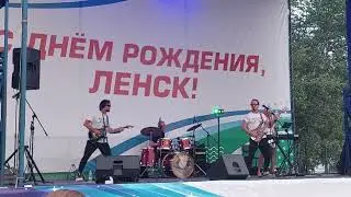 #ЛенскСаха#MuzikVizaMarvin#Ленск#Якутия
