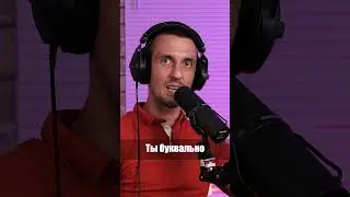 Внутренний и внешний мир человека 