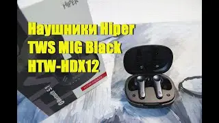 TWS наушники Hiper TWS MIG Black