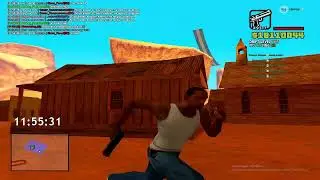 учу +с часть 2