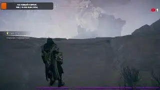 Прохождение Atlas Fallen#4 с xPrince69 (Twitch)