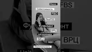 Кто все понял - молодец 🥳🥳🥳❤️‍🔥