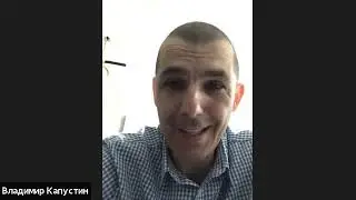 Кейс участника курса 