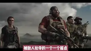 背刺+2，两款地图庞大的开放世界射击游戏骨折  #steam游戏 #游戏推荐 #steam史低