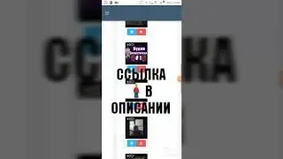 Самое первое видео Лайф тудей с енотом / Trailер boкс