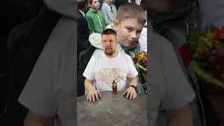 Странный мужчина  
