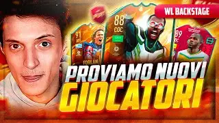 PROVIAMO I NUOVI GIOCATORI DEI MONDIALI IN WL!!! [WL BACKSTAGE]