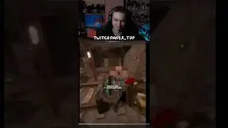 БОМЖ 