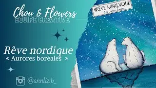 Aurores boréales à l’aquarelle
