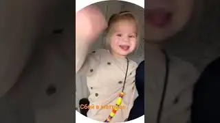#мем #девочкамилена
