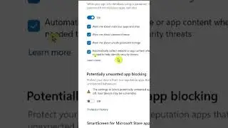 How to turn on/off Potentially unwanted app blocking in Windows 11#tips #windows11 #tricks #security