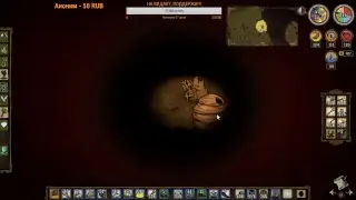 Прямая трансляция Don't starve together донт став за робота  WX78 часть 2