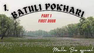 BATULI  POKHARI || new viral place at Chitwan ||chitwan Netional park || varatpur-13 chitwan …