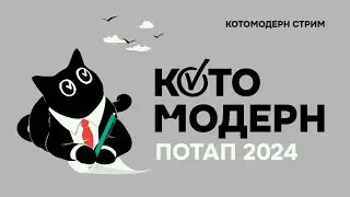 Проблемы политики России