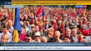 Требования протестующих в Кишиневе