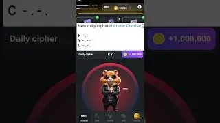 Hamster kombat daily cipher cod 02-07-14