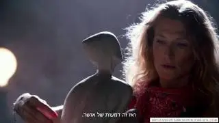 #FlyBeyondTelAviv