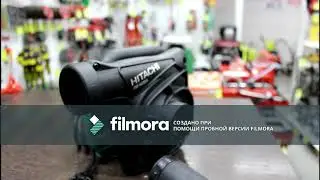 Пылесос воздуходувка Hitachi RB40SA