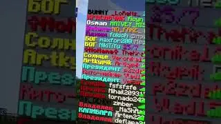 Жду реакцию🦋 