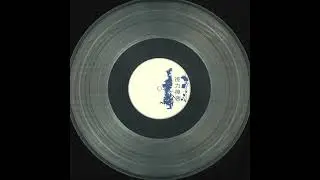Olly Vanc - The Fear Of Imagination [BVD021]
