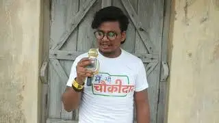 SESH NAG VHOCE ME_DIL ME HO TUM