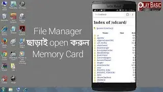 Unlocking Internal Storage Without a File Manager: The Shocking Trick You Never Knew!