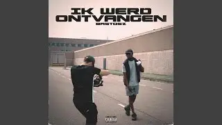 Ik Werd Ontvangen