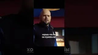 Доктор рискнул чтоб спасти пациента 🫣 #фильмы#фильм#кино#сериал