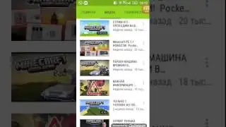 2 серия туннель раш