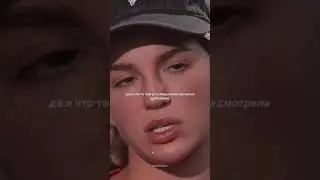 МАРЬЯНА РО ПРО НАПАДЕНИЕ 