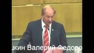Народ выживает, а гос. Коты жируют...