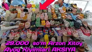 ARZONLARIDAN XITOY OYOQ KIYIMLAN OPTOM NARXLARI