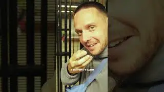 Как наказывают зайцев в метро Нью-Йорка (жопы горят!)