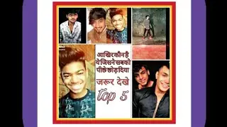 #teri_pyari_pyari_do_akhiyan