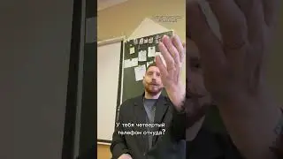 Он ограбил днс🥹