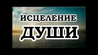 Роберт Адамс — 119 Никого нет дома