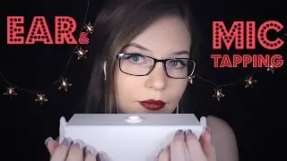 Ear&Mic Tapping w/ Mirror Nails 💜 Massage, Cupping, Almost No Talking | Binaural HD ASMR
