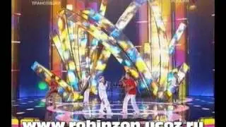 Robinzon Робинзон : Découverte Discovery Дисковери 2