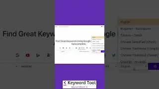 How To Rank On Google Play Store! 
