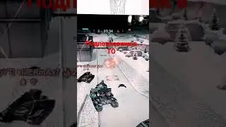 Получил новое звание😎