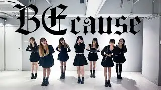Dreamcatcher(드림캐쳐)__BEcause DANCE COVER BY HappinessHK